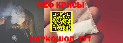 скорость mdpv Бузулук