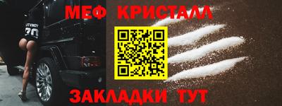 скорость mdpv Бузулук