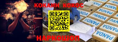 скорость mdpv Бузулук