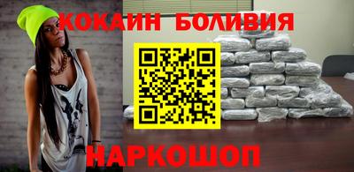 скорость mdpv Бузулук