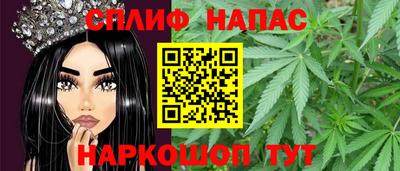 а пвп мука Бугуруслан