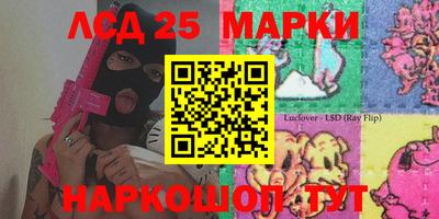 а пвп мука Бугуруслан
