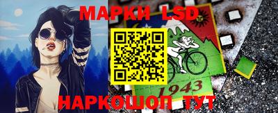 а пвп мука Бугуруслан