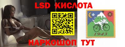 соль курить ск Будённовск
