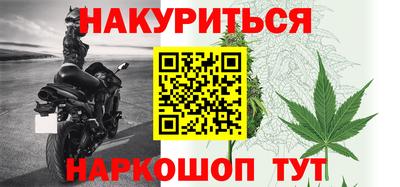 скорость mdpv Бузулук