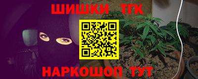 скорость mdpv Бузулук
