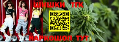 а пвп мука Бугуруслан