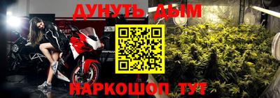 а пвп мука Бугуруслан