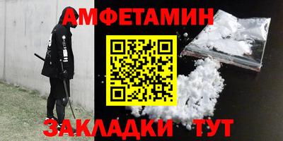 скорость mdpv Бузулук