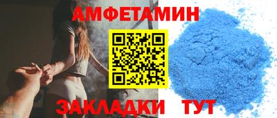 скорость mdpv Бузулук
