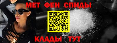 а пвп мука Бугуруслан