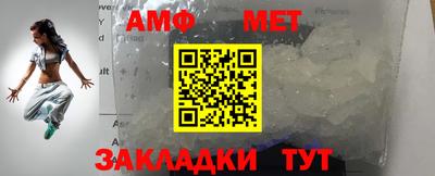 скорость mdpv Бузулук