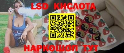 скорость mdpv Бузулук