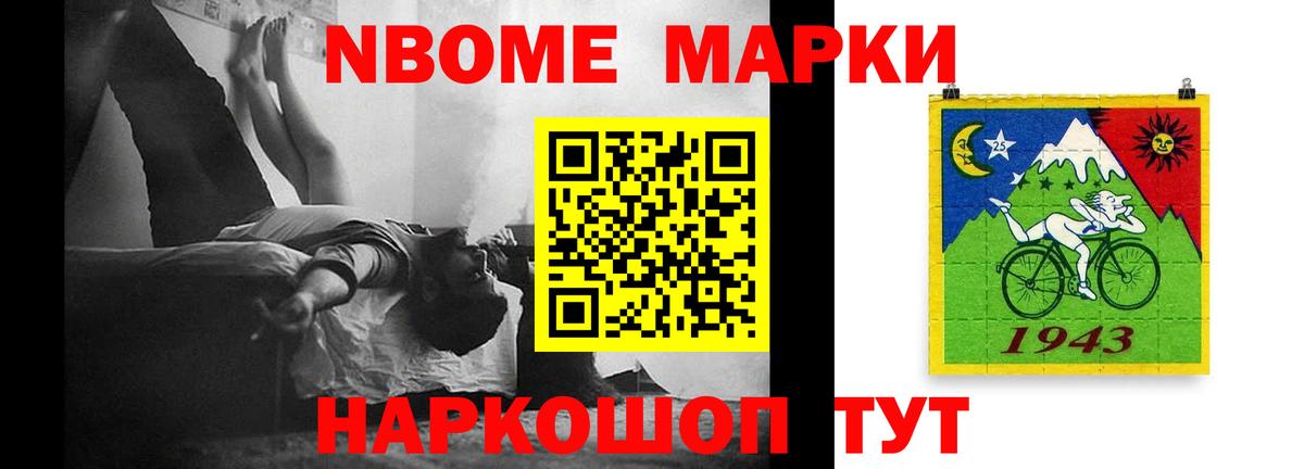LSD-25 экстази ecstasy  Вход с VPN  Лсд 25 экстази  Комсомольск-на-Амуре  ЛСД экстази ecstasy 